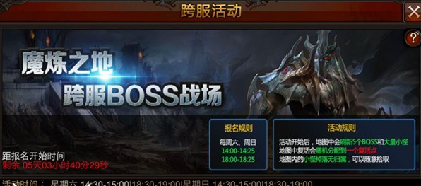 全民奇迹武器聚魂有什么技巧