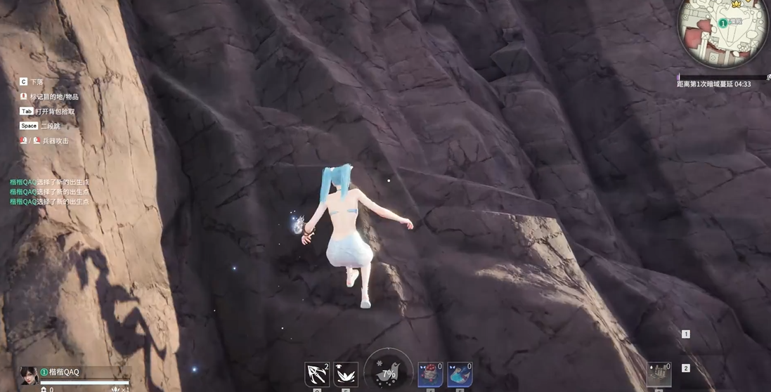 永劫无间吉星高照成就怎么刷最快 永劫无间吉星高照成就怎么刷最快