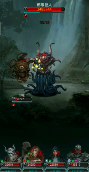 地下城堡2速度战利品哪里出