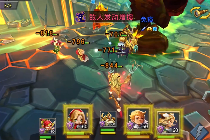 王国纪元冒险第十关怎么过