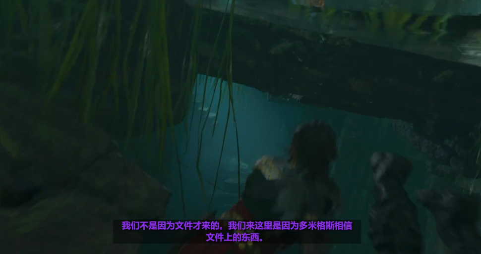 古墓丽影暗影归家之路怎么进