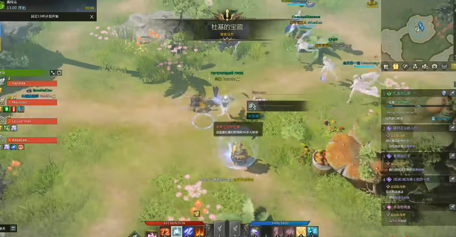 失落的方舟杜基岛在哪