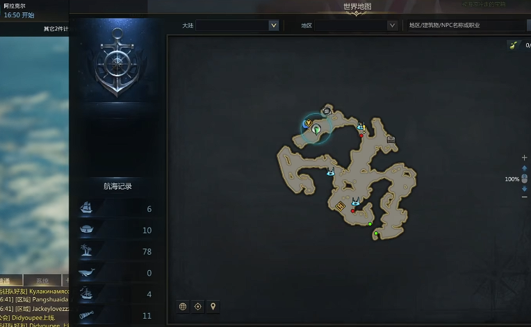 ​失落的方舟杜基岛在哪