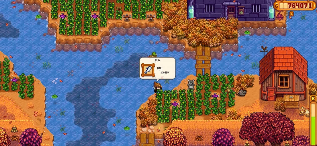 星露谷物语河流农场能钓哪些鱼