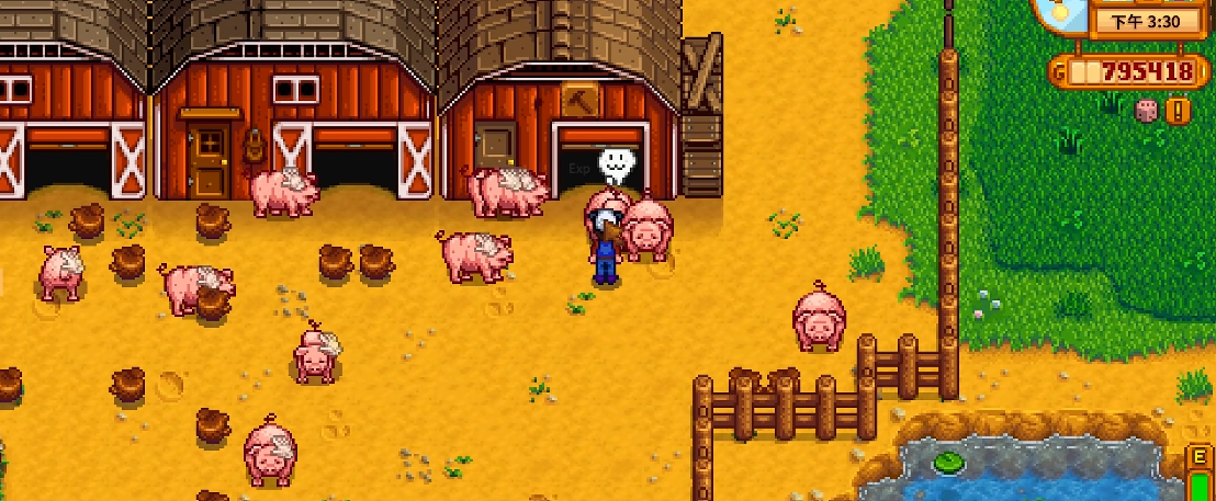 ​星露谷物语养猪技能点哪个