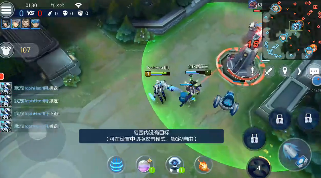 时空召唤机动战警诺亚怎么玩