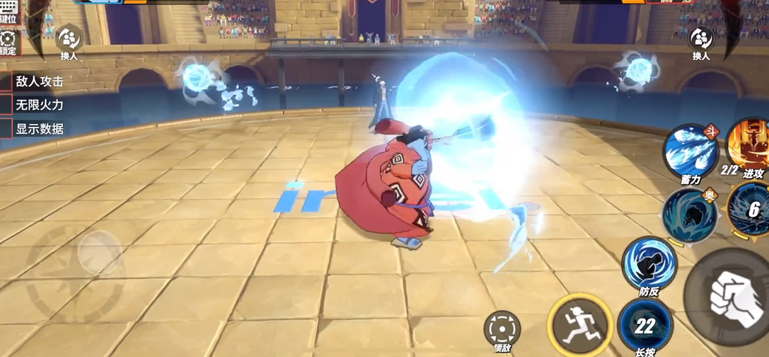 ​航海王热血航线甚平厉害吗