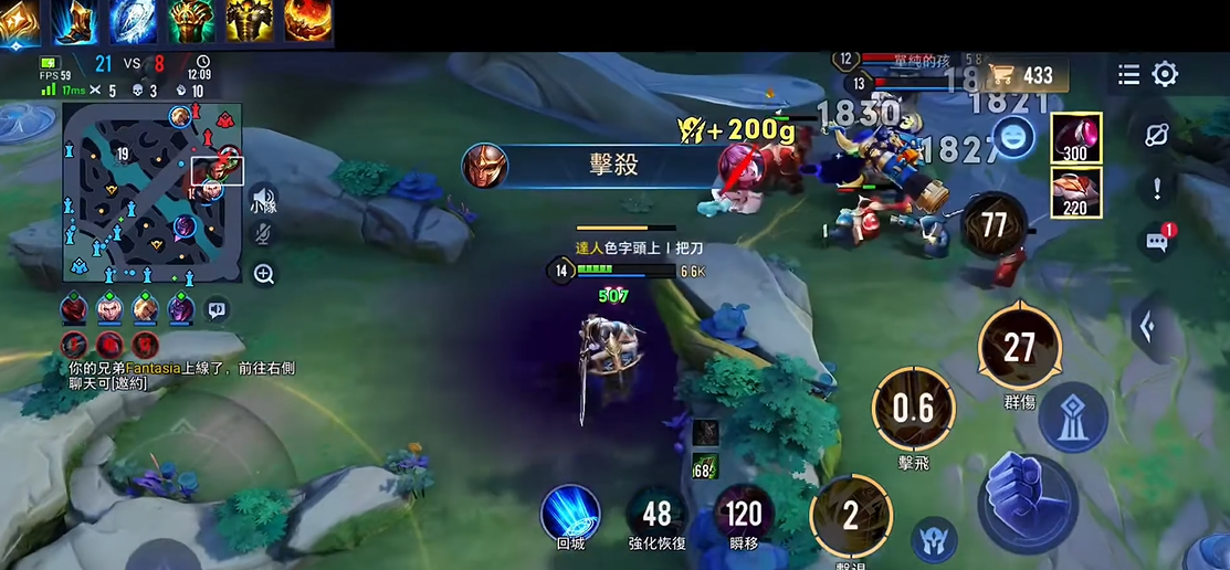 传说对决最佳守卫萨尼有哪些玩法技巧