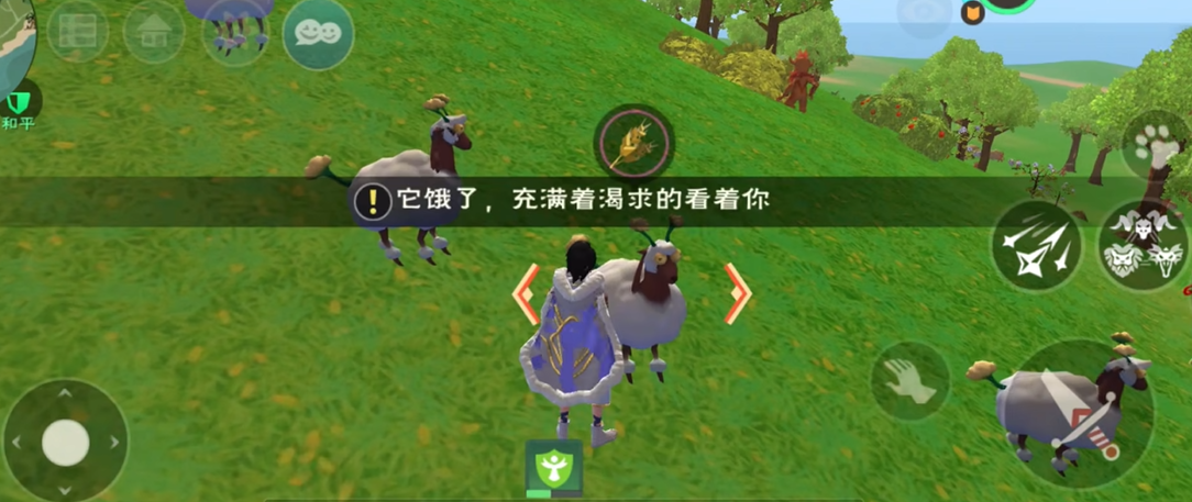 ​创造与魔法纳果有什么用