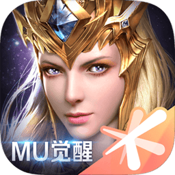 奇迹mu觉醒