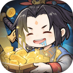 一念山海
