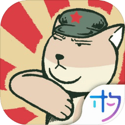 藏狐侦探