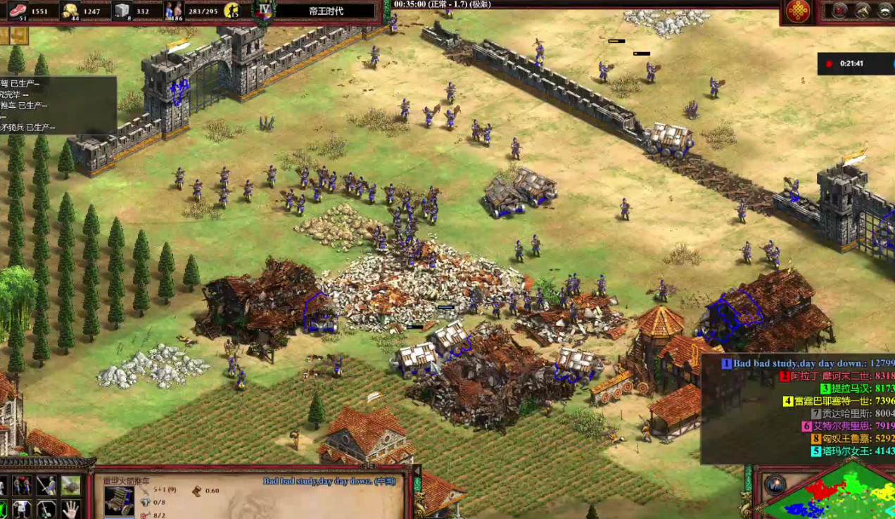 ​帝国时代2哪个国家城堡厉害些