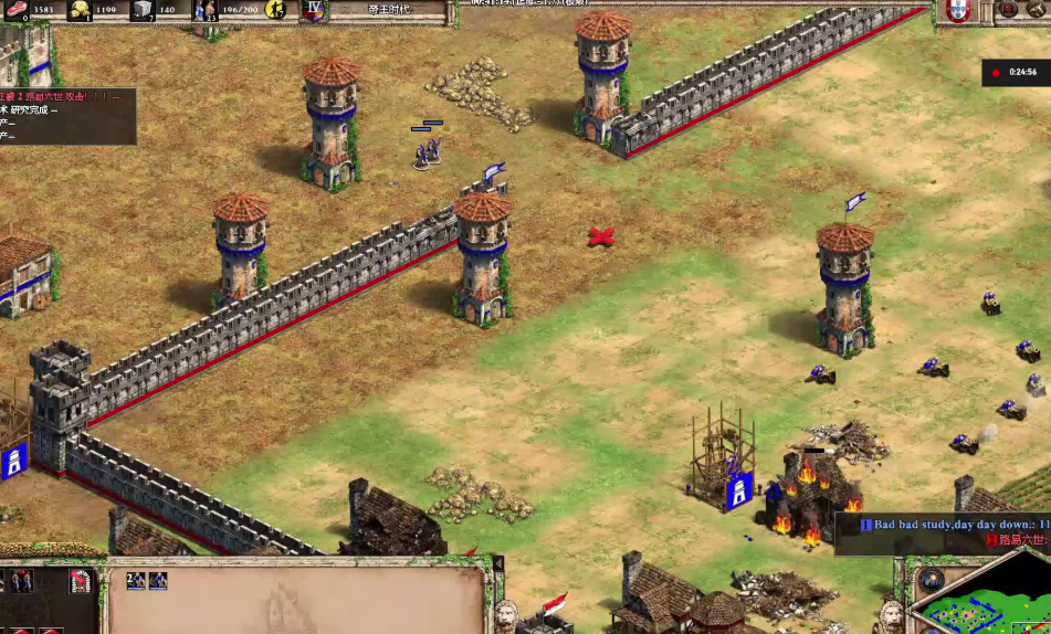 帝国时代2哪个国家城堡厉害些