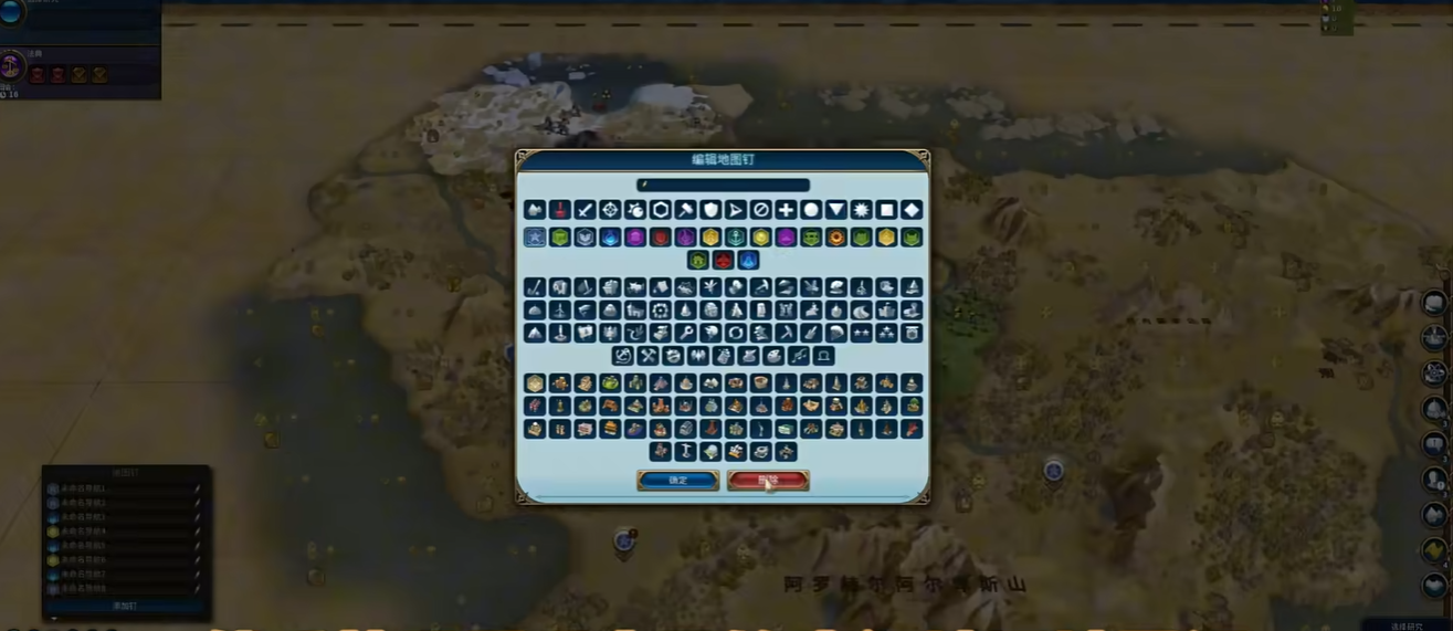 ​文明6工业区放什么位置