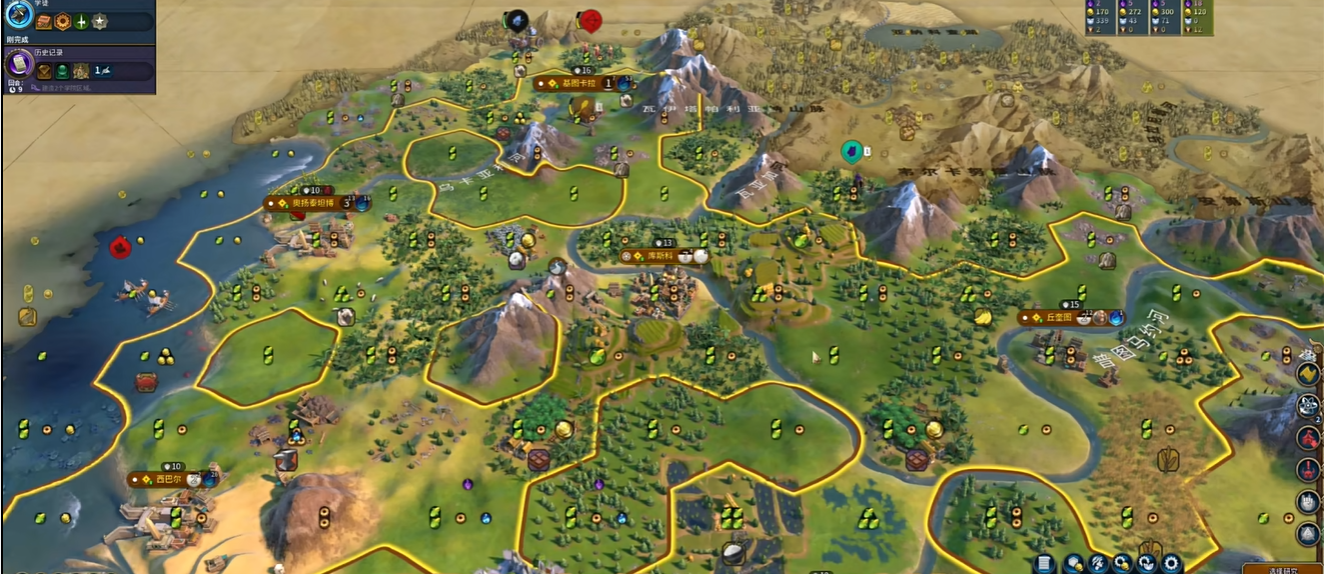 文明6工业区放什么位置