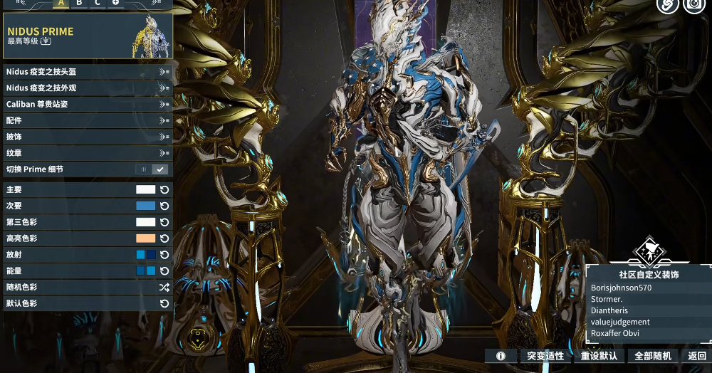 星际战甲牛氓星怎么打