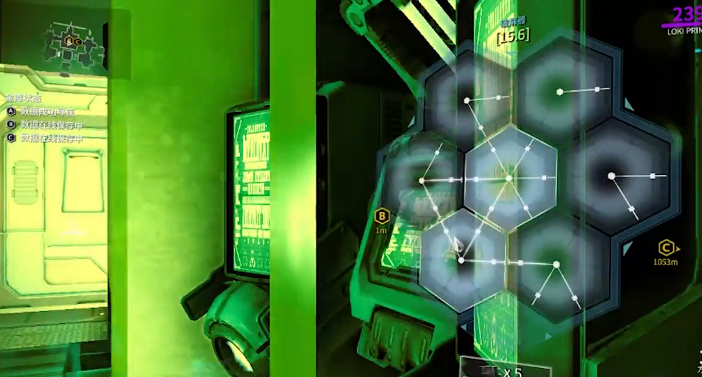 ​星际战甲冥王星结合点间谍任务怎么做