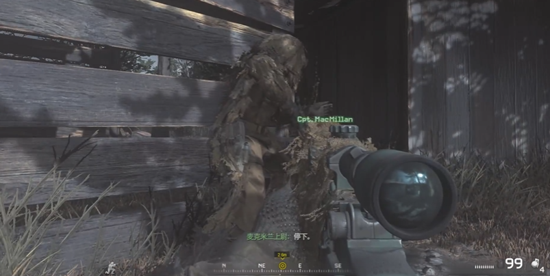 ​使命召唤4双狙怎么打敌人