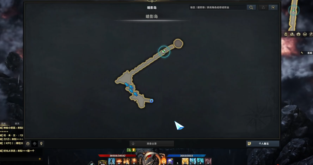 失落的方舟暗影岛任务第二层怎么玩