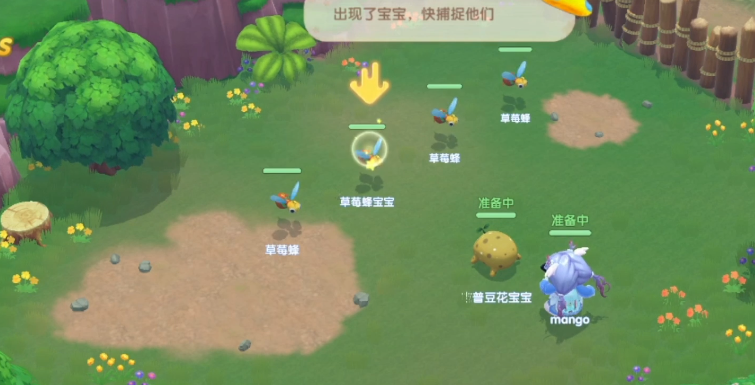 摩尔庄园白鲸怎么养