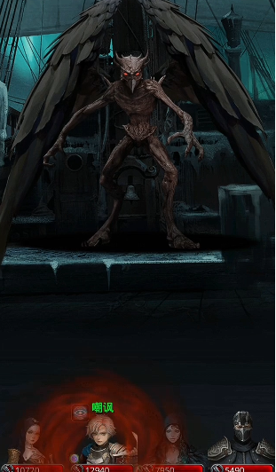 地下城堡2图9出什么装备