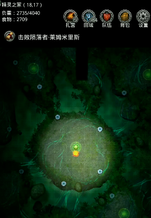 ​地下城堡2图17阵容推荐什么