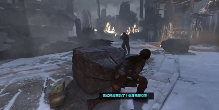 古墓丽影9救珊曼莎怎么玩