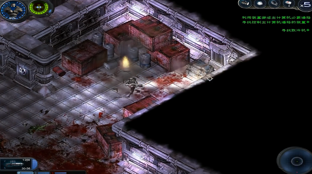 孤胆枪手2任务6隐藏武器怎么玩