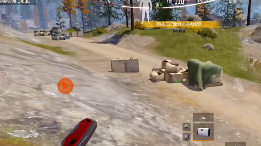 ​暗区突围山谷打法怎么玩