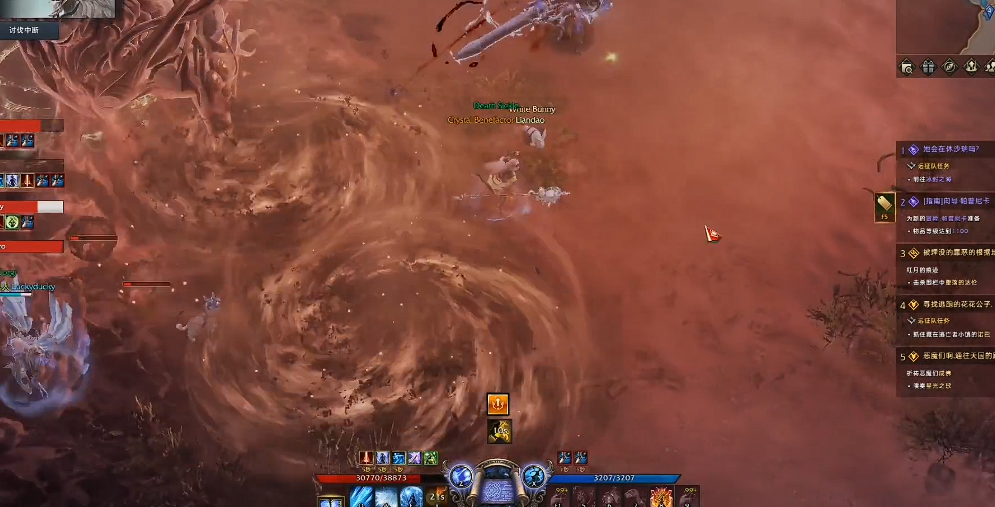 失落的方舟天灾怎么开启任务