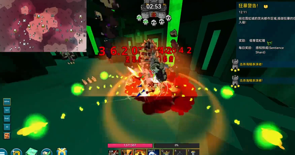 宝藏世界无头骑士装备属性选择什么