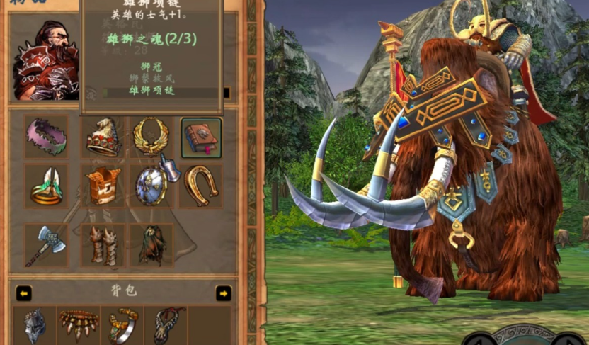 英雄无敌5战役英雄怎么加点