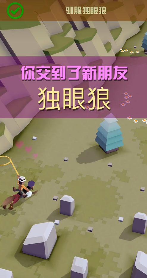 疯狂动物园极地有什么动物