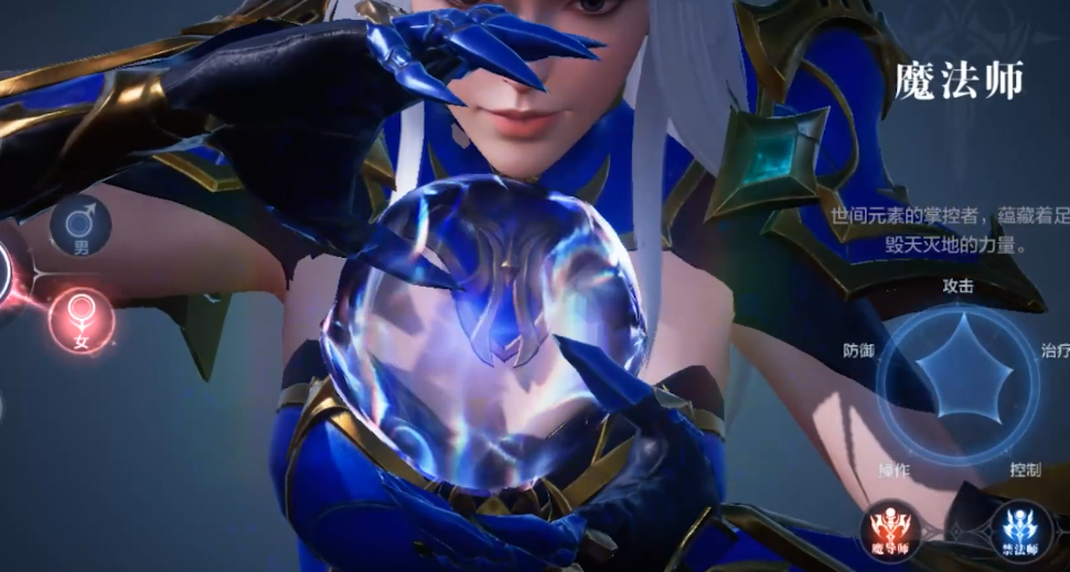 ​全民奇迹2法魔技能带什么