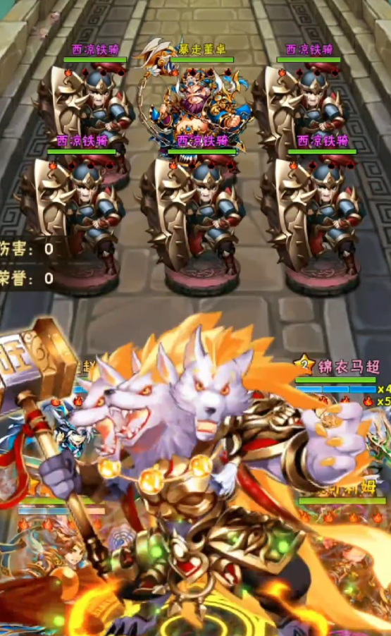 少年三国志蜀国叛军怎么毕业