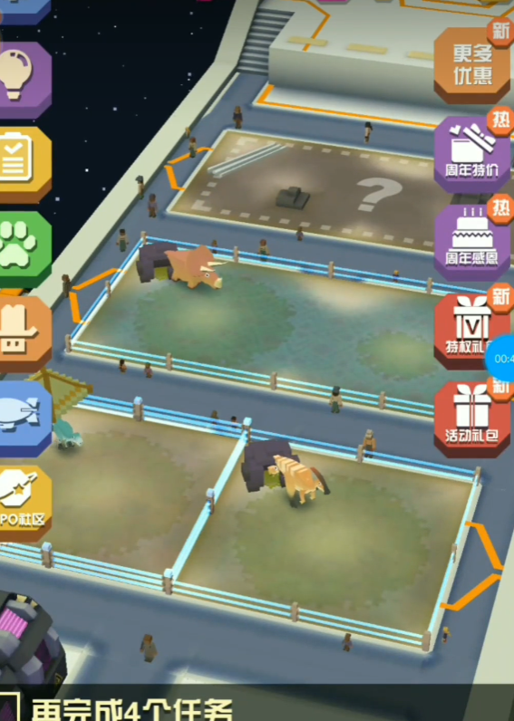 ​疯狂动物园怎么玩侏罗纪地图