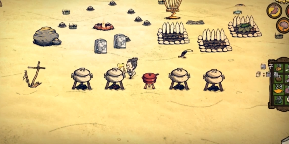 ​饥荒海难厨师专属食谱有什么