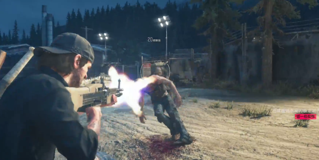 往日不再锯木厂任务怎么做