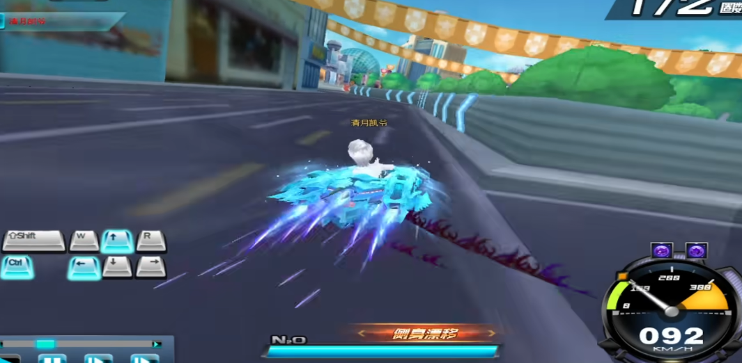 ​qq飞车怎么拉车头快速出弯的