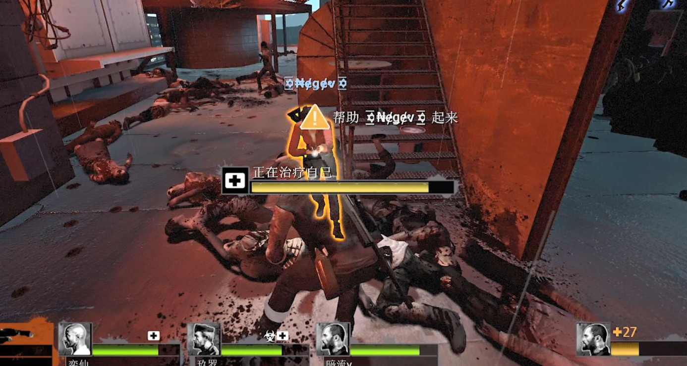 求生之路2摇滚乐队怎么玩