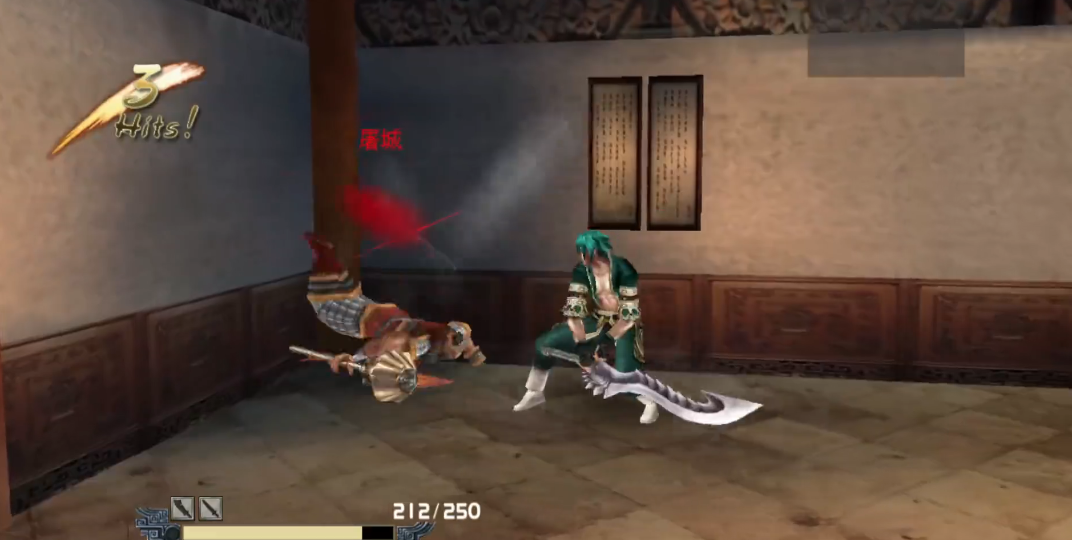 ​流星蝴蝶剑剑的技能怎么玩