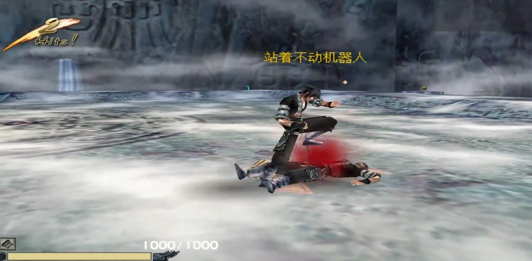 ​流星蝴蝶剑怎么单挑