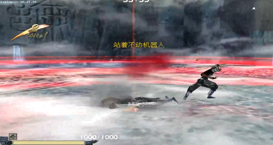 流星蝴蝶剑怎么单挑