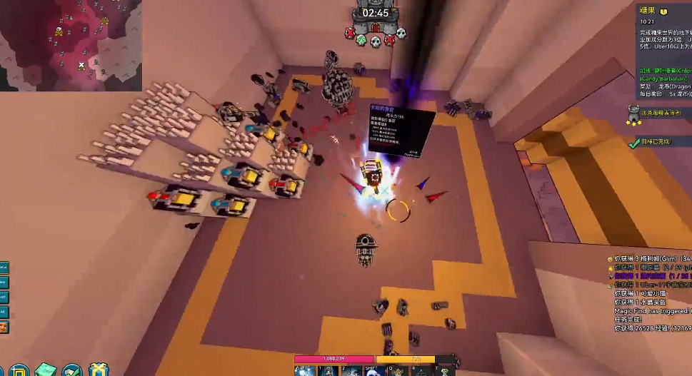 宝藏世界枪械师要什么属性好