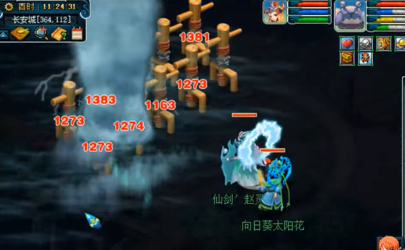梦幻西游剑灵魔影选什么武器