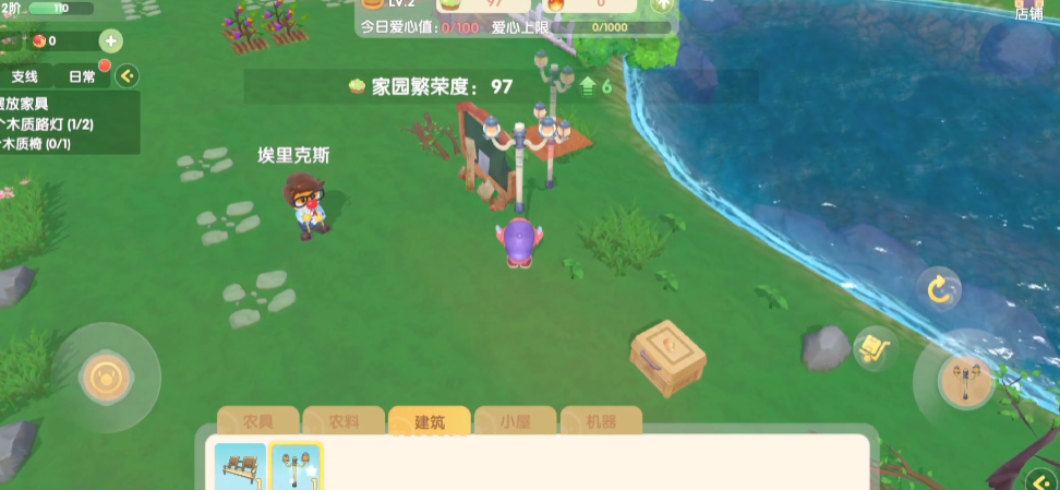 摩尔庄园雪山怎么钓到鳕鱼