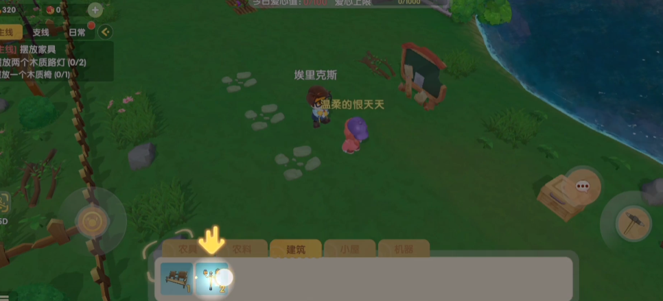 ​摩尔庄园雪山怎么钓到鳕鱼
