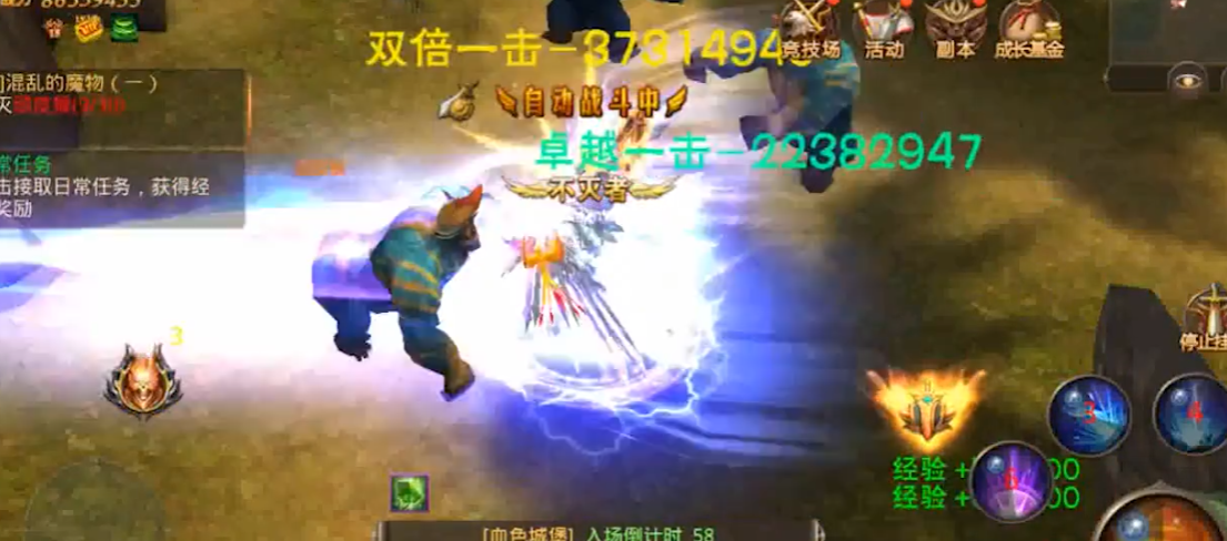 全民奇迹力魔穿什么装备 全民奇迹力魔穿什么装备