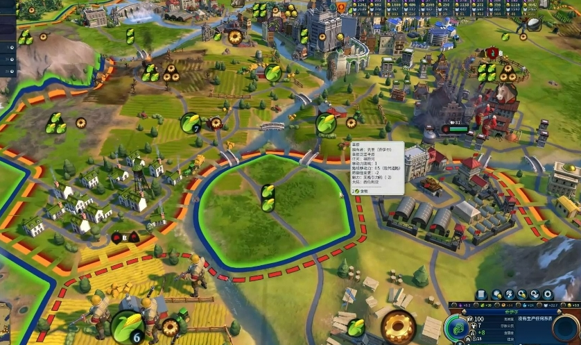 文明6改良设施怎么建造